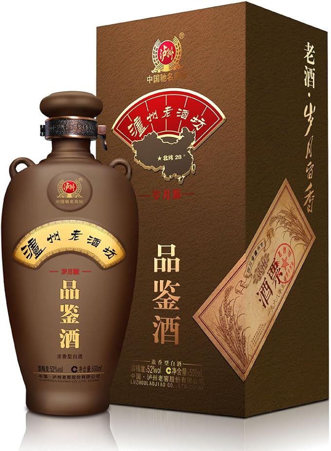 泸州老窖代理